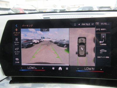 صورة مصغرة 35 لـ 2025 BMW X1