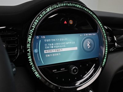 2023 MINI COOPER thumbnail 35