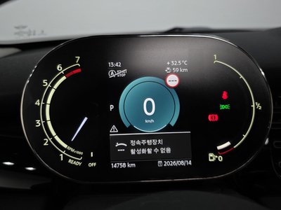 2023 MINI COOPER thumbnail 11