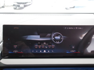 2024 BMW X3 thumbnail 47