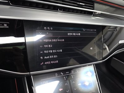 صورة مصغرة 15 لـ 2023 AUDI A8