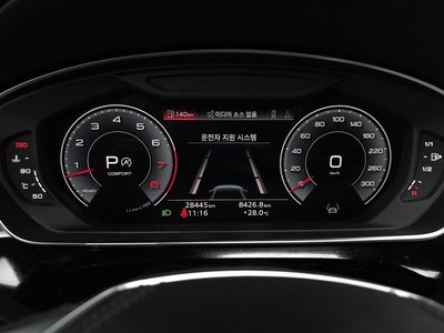 2023 AUDI A8 照片 8