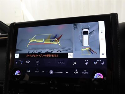 2025 Toyota ALPHARD — миниатюра 28