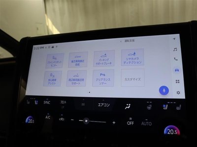 2025 Toyota ALPHARD — миниатюра 36