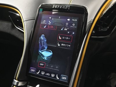 2026 Ferrari ROMA SPIDER — миниатюра 24