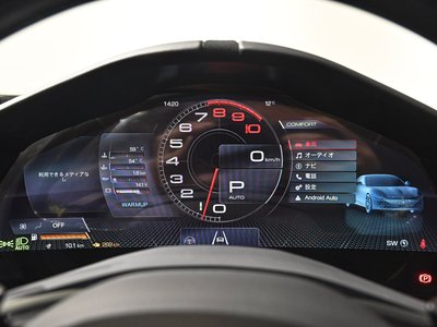 2026 Ferrari ROMA SPIDER — миниатюра 18