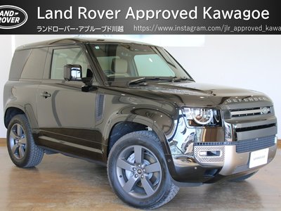 LAND ROVER DEFENDER - 1