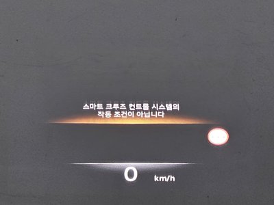 2023 Genesis G80 (RG3) thumbnail 18