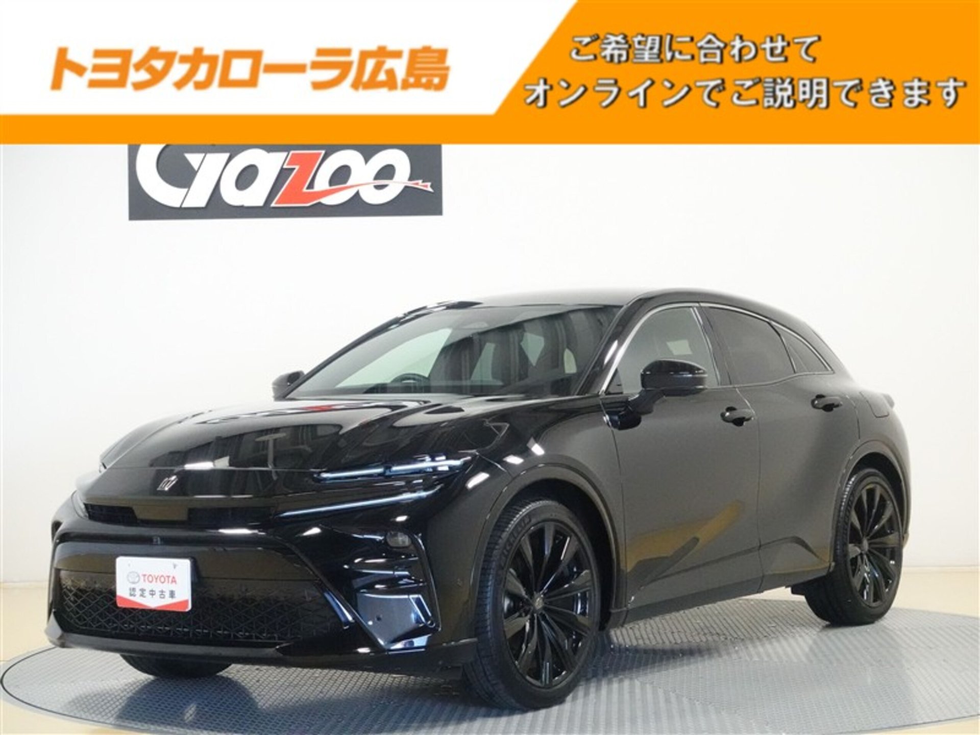 TOYOTA CROWN SPORT - View 1