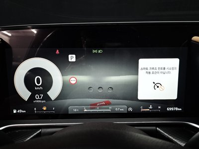 2022 Genesis G90 (RS4) 照片 8