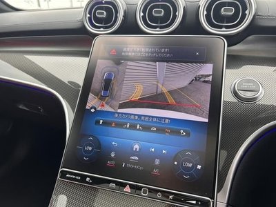 MERCEDES-BENZ C-CLASS - 7