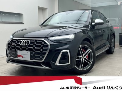 AUDI SQ5 SPORTBACK