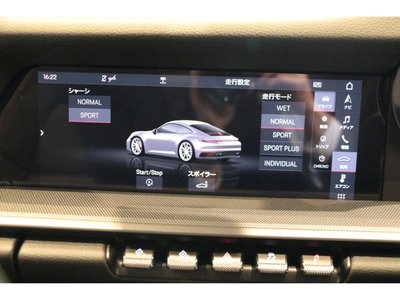 2020 Porsche 911 缩略图 58