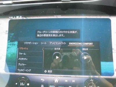 2022 Mercedes-BENZ EQE 缩略图 63