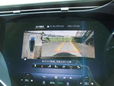 2022 Mercedes-BENZ EQE 缩略图 57