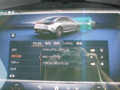 2022 Mercedes-BENZ EQE 缩略图 59