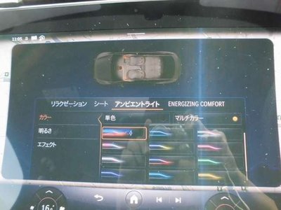 2022 Mercedes-BENZ EQE 缩略图 62