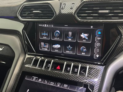 2023 Lamborghini URUS — миниатюра 28