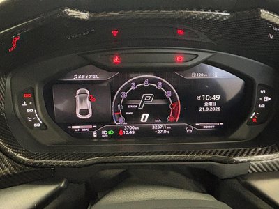 2023 Lamborghini URUS — миниатюра 26
