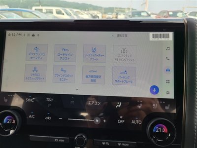 2026 Toyota ALPHARD — миниатюра 18