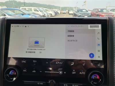 2026 Toyota ALPHARD — миниатюра 24
