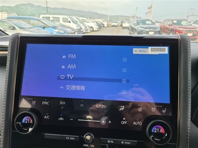 2026 Toyota ALPHARD — миниатюра 21