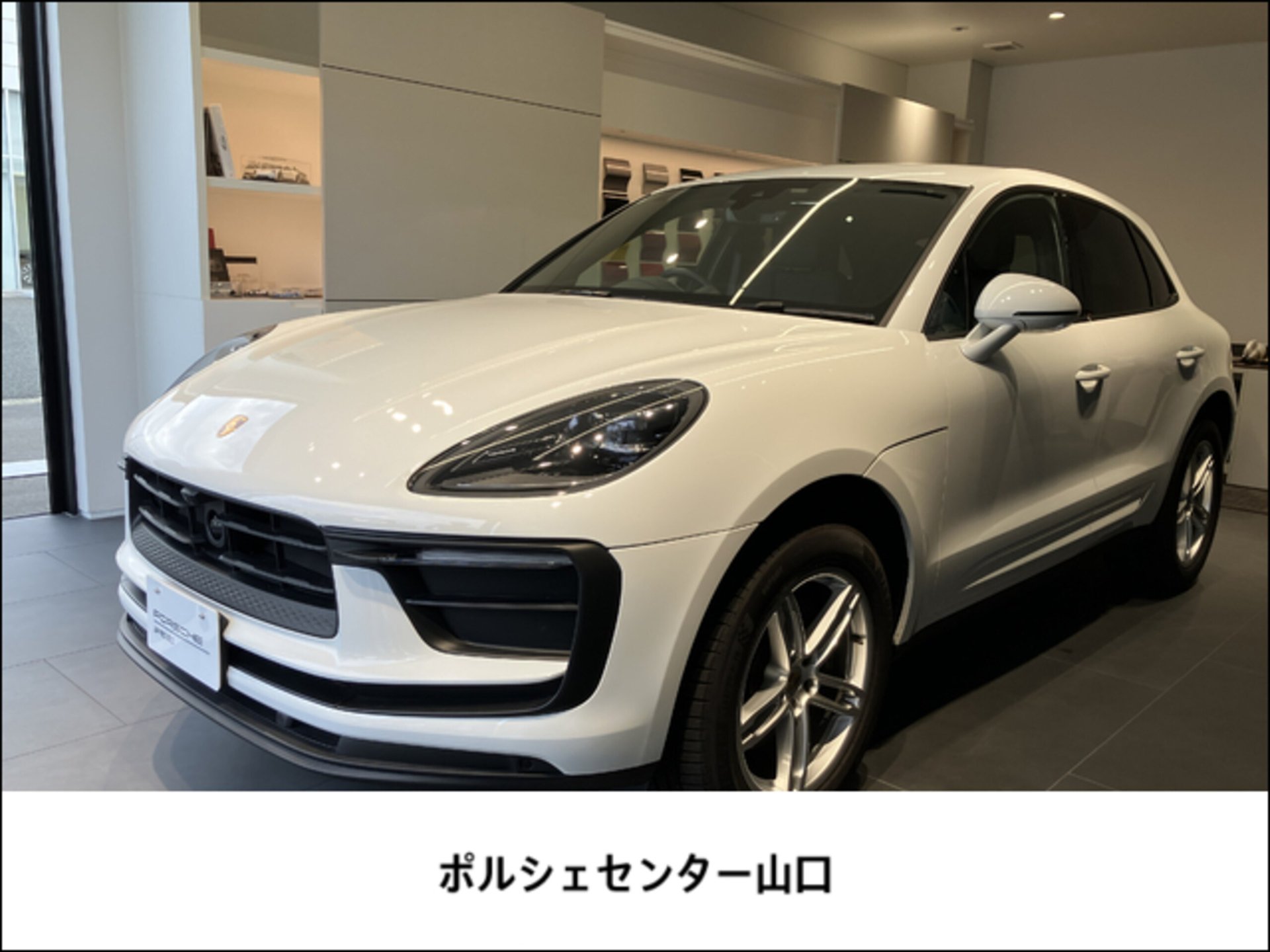 PORSCHE MACAN - View 1