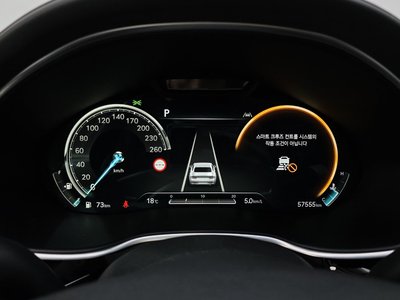 GENESIS G80 (RG3) - 8