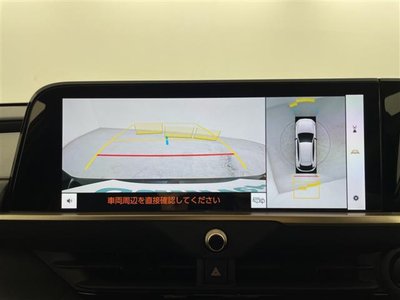2025 Toyota CROWN SPORT photo 4