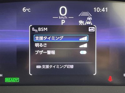 2025 Toyota CROWN SPORT photo 9