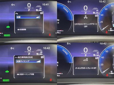 صورة مصغرة 11 لـ 2025 Toyota CROWN SPORT