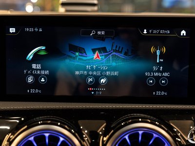 2020 Mercedes-BENZ A-CLASS AMG thumbnail 39