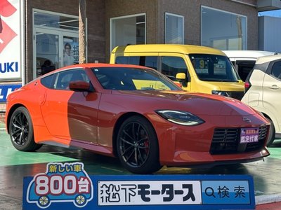 NISSAN FAIRLADY Z - 1
