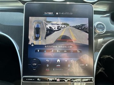 2022 Mercedes-BENZ OTHERS 照片 8