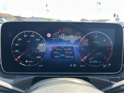 2022 Mercedes-BENZ OTHERS 照片 10