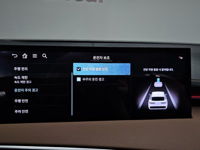 2025 Genesis GV70 — миниатюра 29