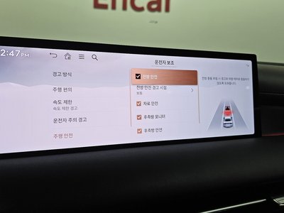 2024 Genesis G80 (RG3) 缩略图 22