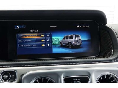 2025 Mercedes-BENZ OTHERS 缩略图 27