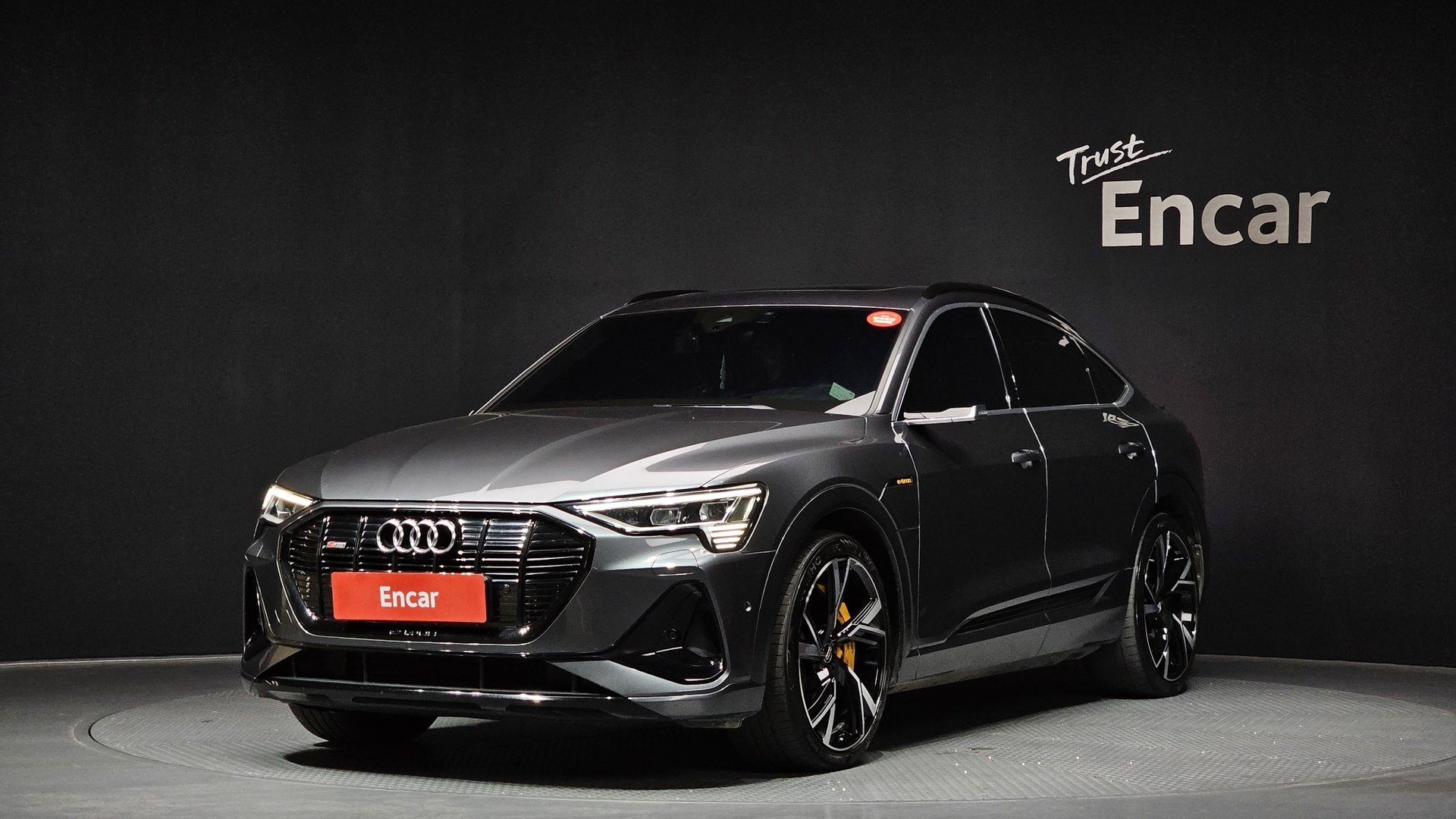 AUDI E-TRON - View 1