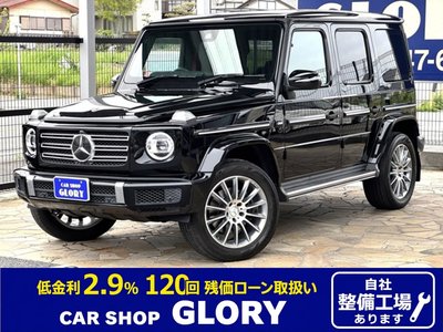 2022 Mercedes-BENZ G-CLASS 照片 3