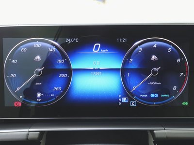 صورة مصغرة 14 لـ 2023 Mercedes-BENZ GLS MAYBACH