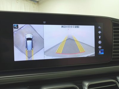 صورة مصغرة 17 لـ 2023 Mercedes-BENZ GLS MAYBACH
