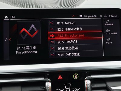 2022 BMW M4 CABRIOLET — миниатюра 44