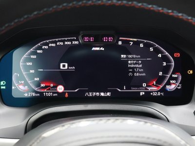 2022 BMW M4 CABRIOLET — миниатюра 39