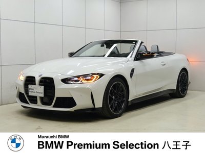 2022 BMW M4 CABRIOLET — фото 1