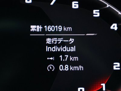 2022 BMW M4 CABRIOLET — миниатюра 40