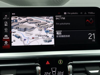 2022 BMW M4 CABRIOLET — миниатюра 47