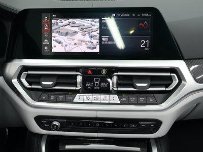 2022 BMW M4 CABRIOLET — миниатюра 16
