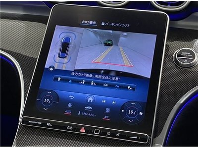 2023 Mercedes-BENZ C-CLASS 缩略图 11