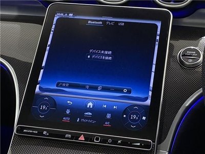 2023 Mercedes-BENZ C-CLASS 照片 9